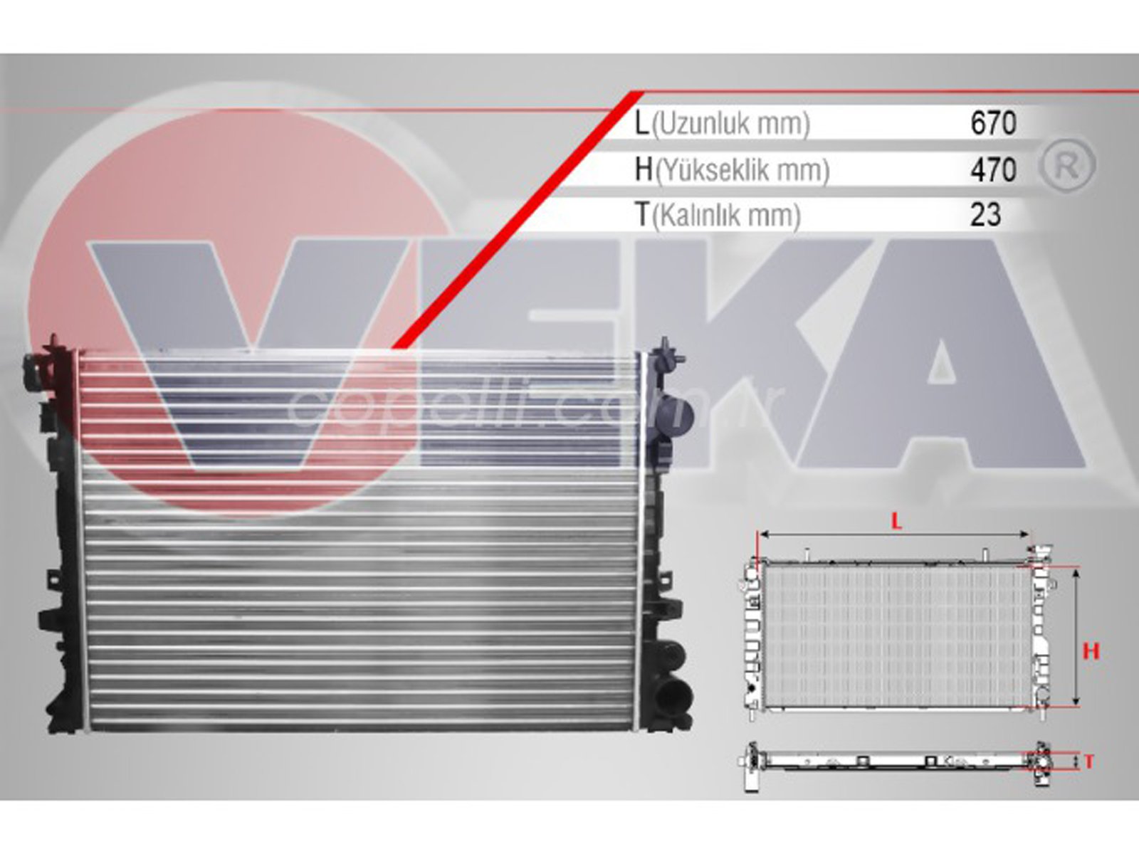 1475060080VK - (16-1817)RADYATOR 1.9D 1.9TD SCD ( SCUDO ) (RD-FI027)1475060080;1482543080;(RD-FI027) / VEKA