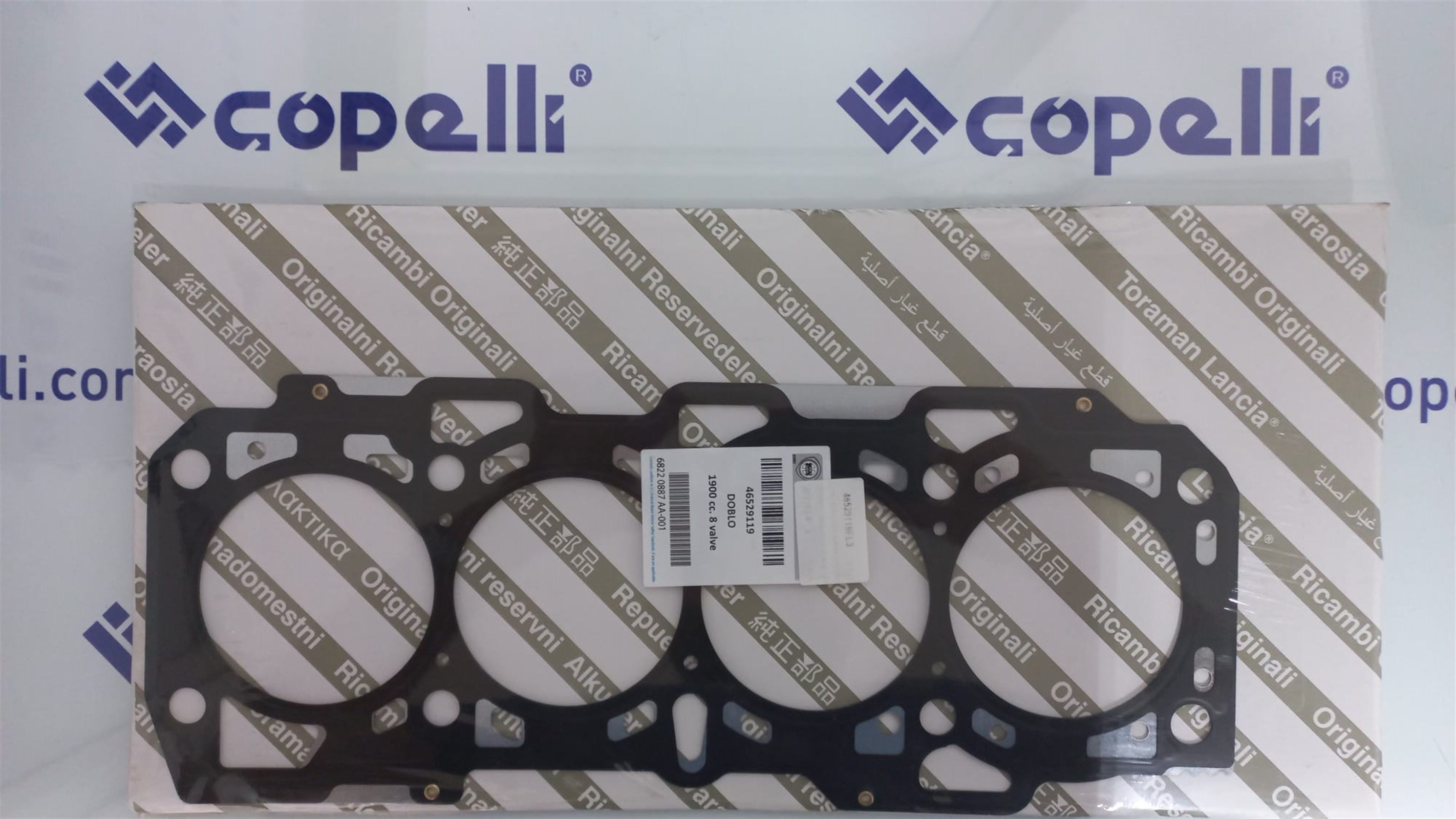 46529119FL3 - (113114S)SILINDIR KAPAK CONTASI 3 CENTIK MLS CELIK DOBLO 1.9 8V / F.LANCIA