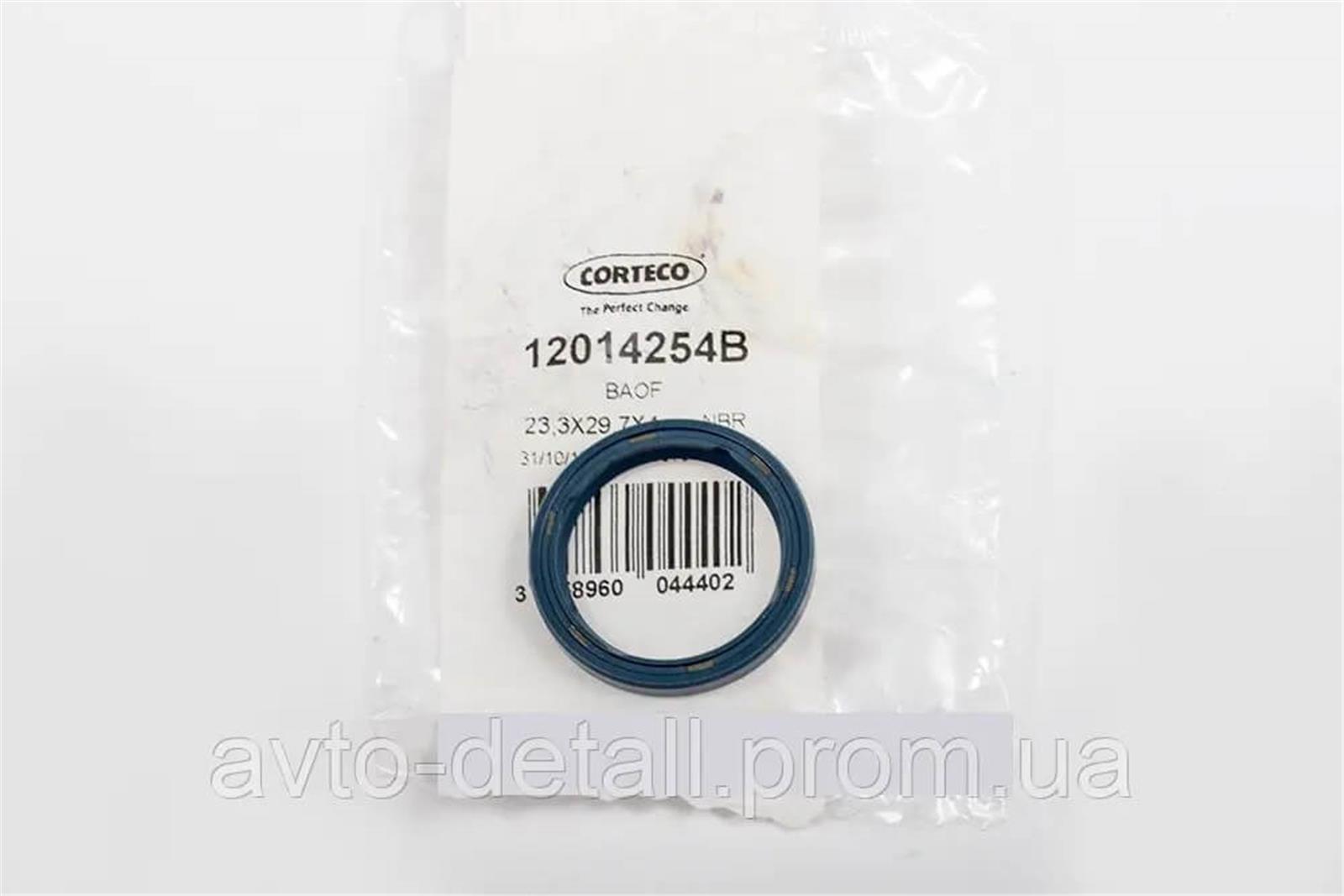 COR-12014254B - (82014254)KECE DIREKSIYON(23.30X29.70*4)-CORTECO-GENEL / CORTECO
