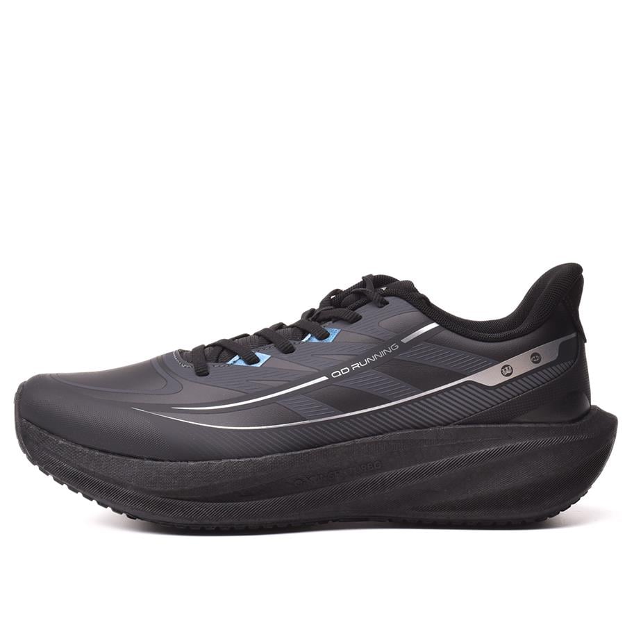 Gusse Qiaodan Q-2 Erkek Sneaker Ayakkabı QHB023254201DE