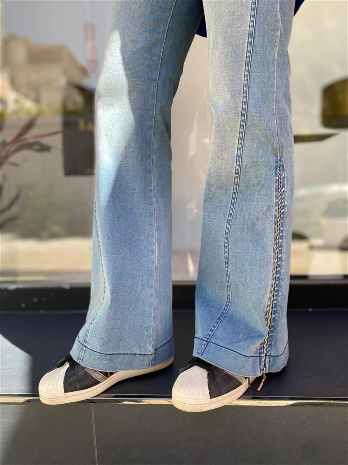 Misswhence Paçası Fermuar Detaylı Mavi Jean Pantolon 34126