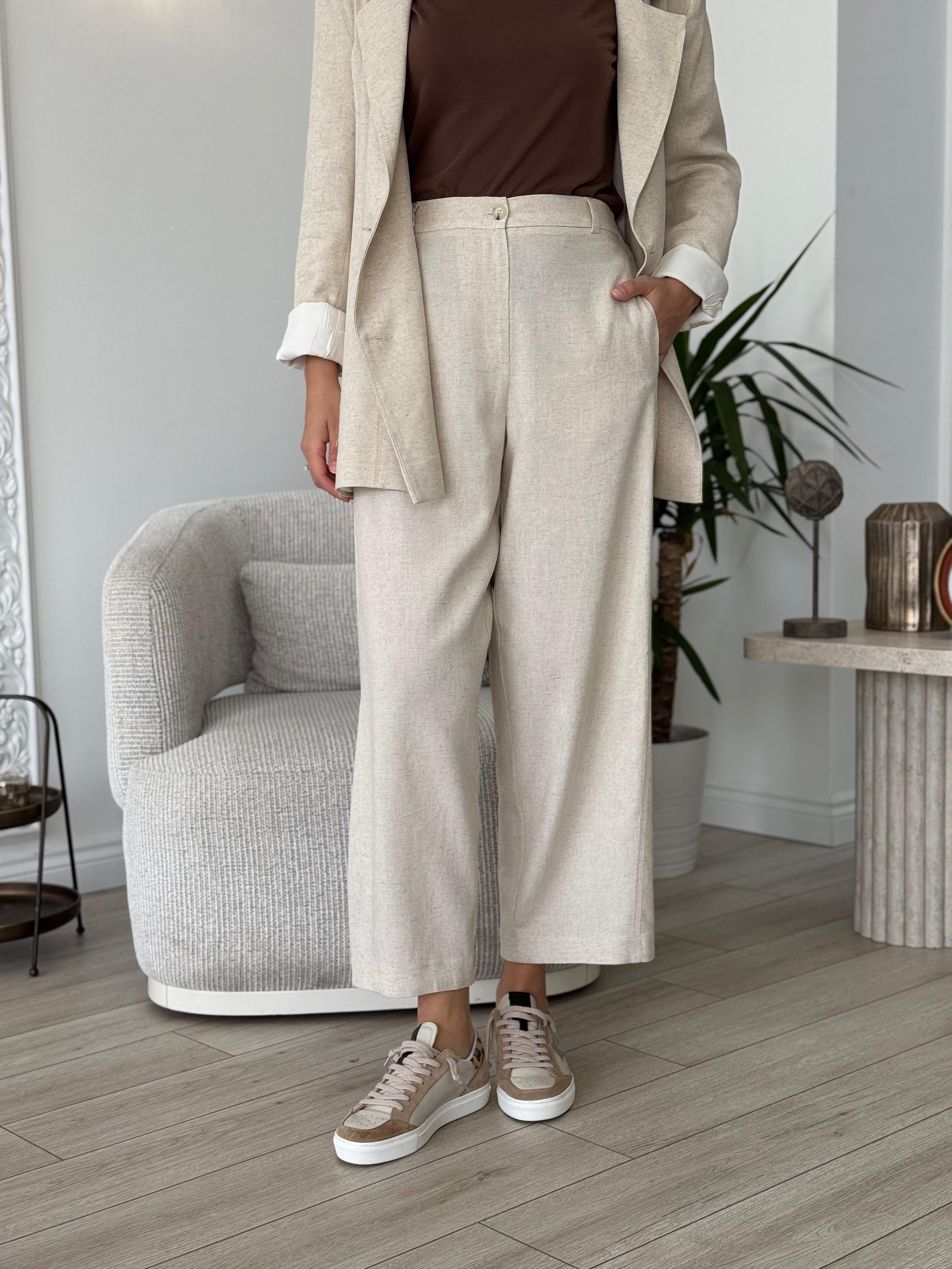 QOOQ Seed Pantolon Bej 25ss318