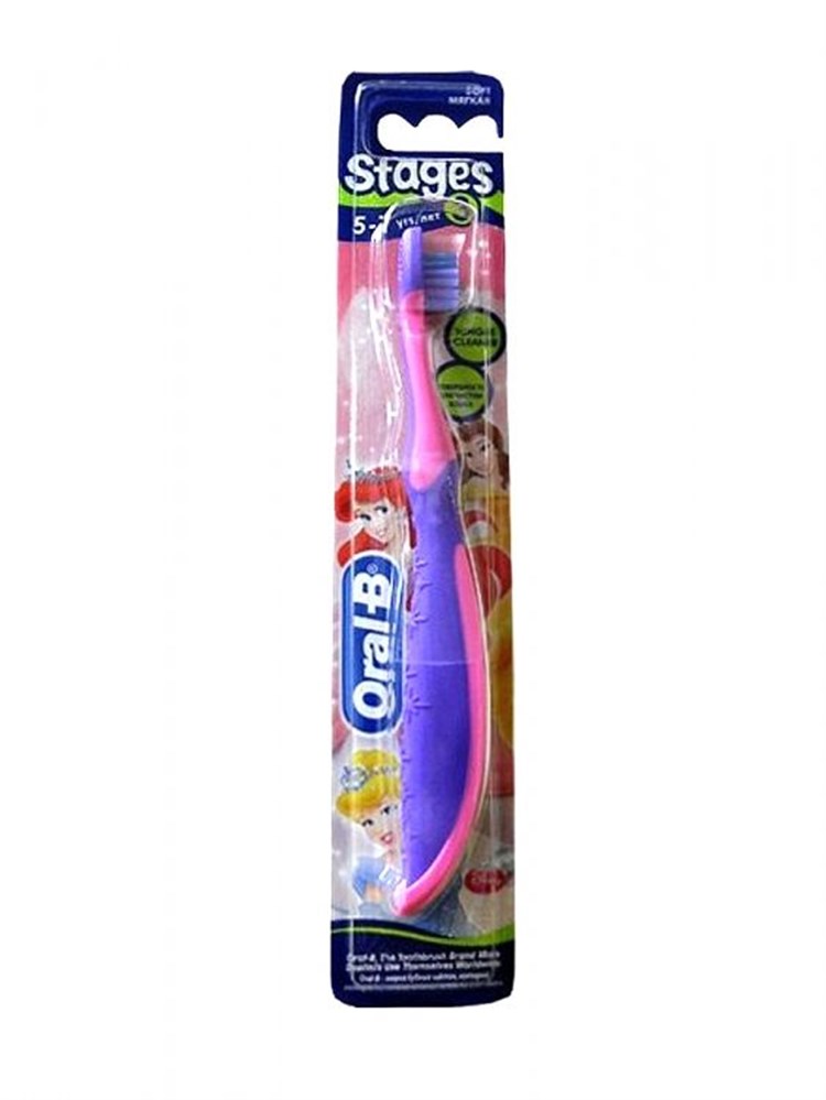 Oral-B Disney Prensesler Diş Fırçası 3 (5-7 Yaş)