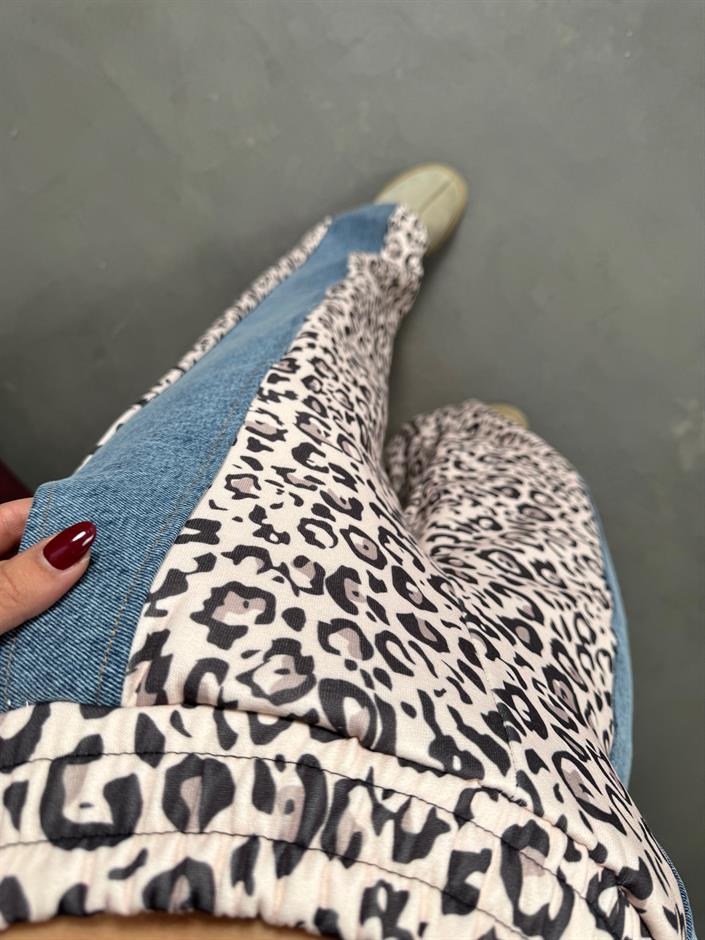 CSM Leopar Denim Karışımlı Pantolon