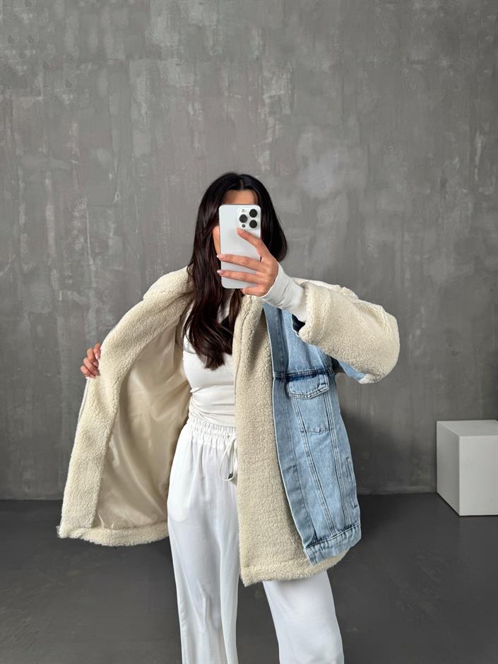 Frame Taş Denim Detaylı Peluş Ceket