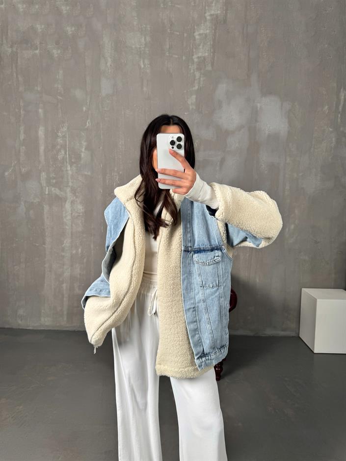 Frame Taş Denim Detaylı Peluş Ceket