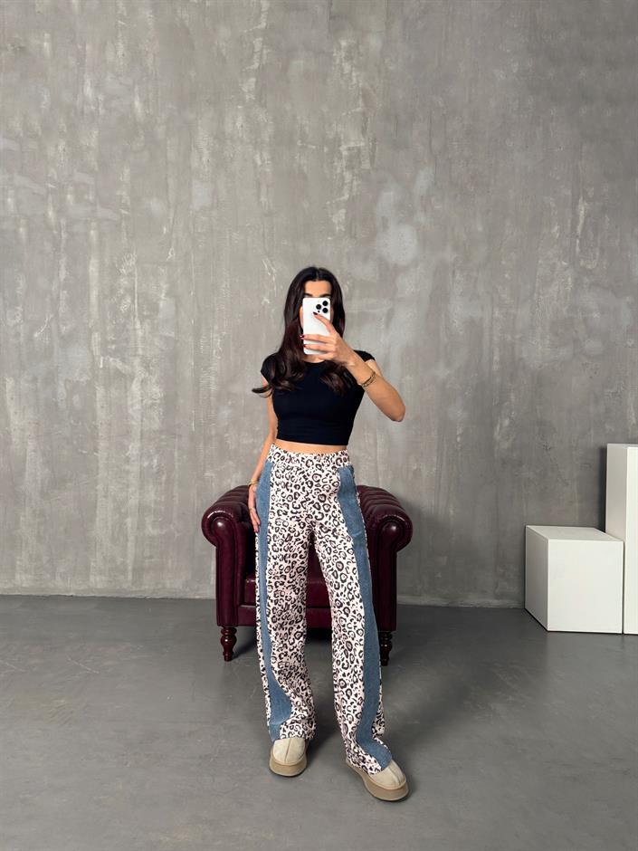 CSM Leopar Denim Karışımlı Pantolon