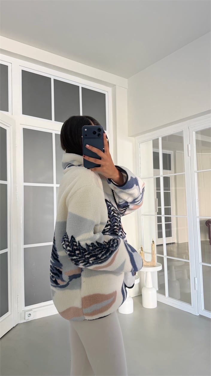 Ekru Ağaç Desenli Polar Sweatshirt GAUS-01909