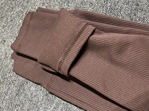 Kahverengi Şardonlu Fitilli Tayt 