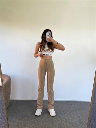 Lena Örme Çizgili Nude Pantolon 