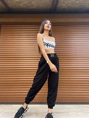 Siyah Beli Lastikli Baskılı Eşofman Altı