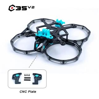 Axisflying Cineon C35 V2 / 3.5inch Indoor Cinewhoop /  Frame Kit