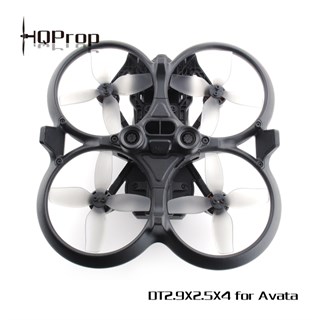 HQProp DT2.9X2.5X4 for DJI Avata