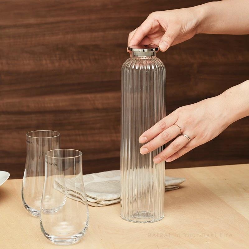 Georg Jensen Kapaklı Sürahi 1.1 LT BERNADOTTE