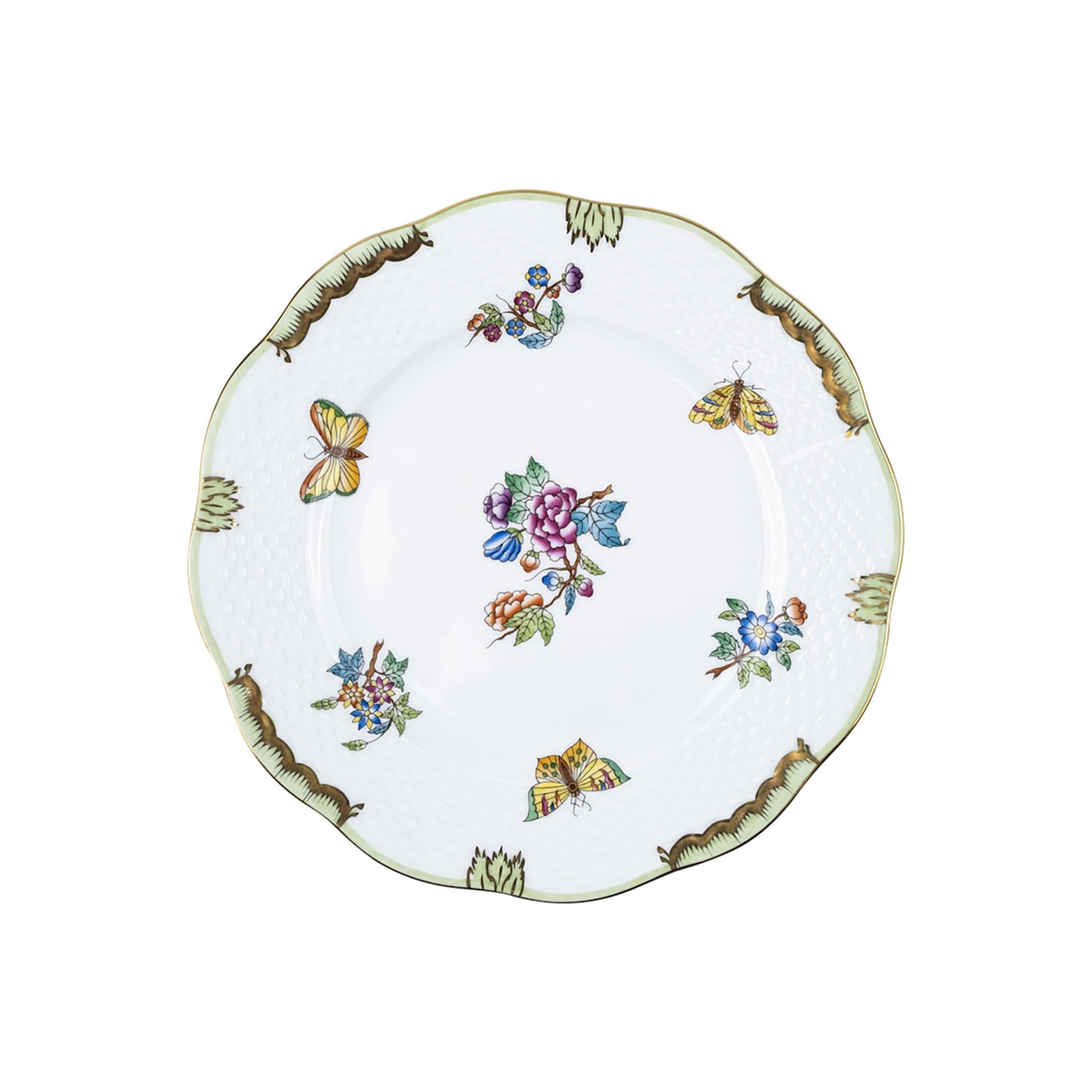 HEREND Dessert Plate 21cm Queen Victoria Colorful
