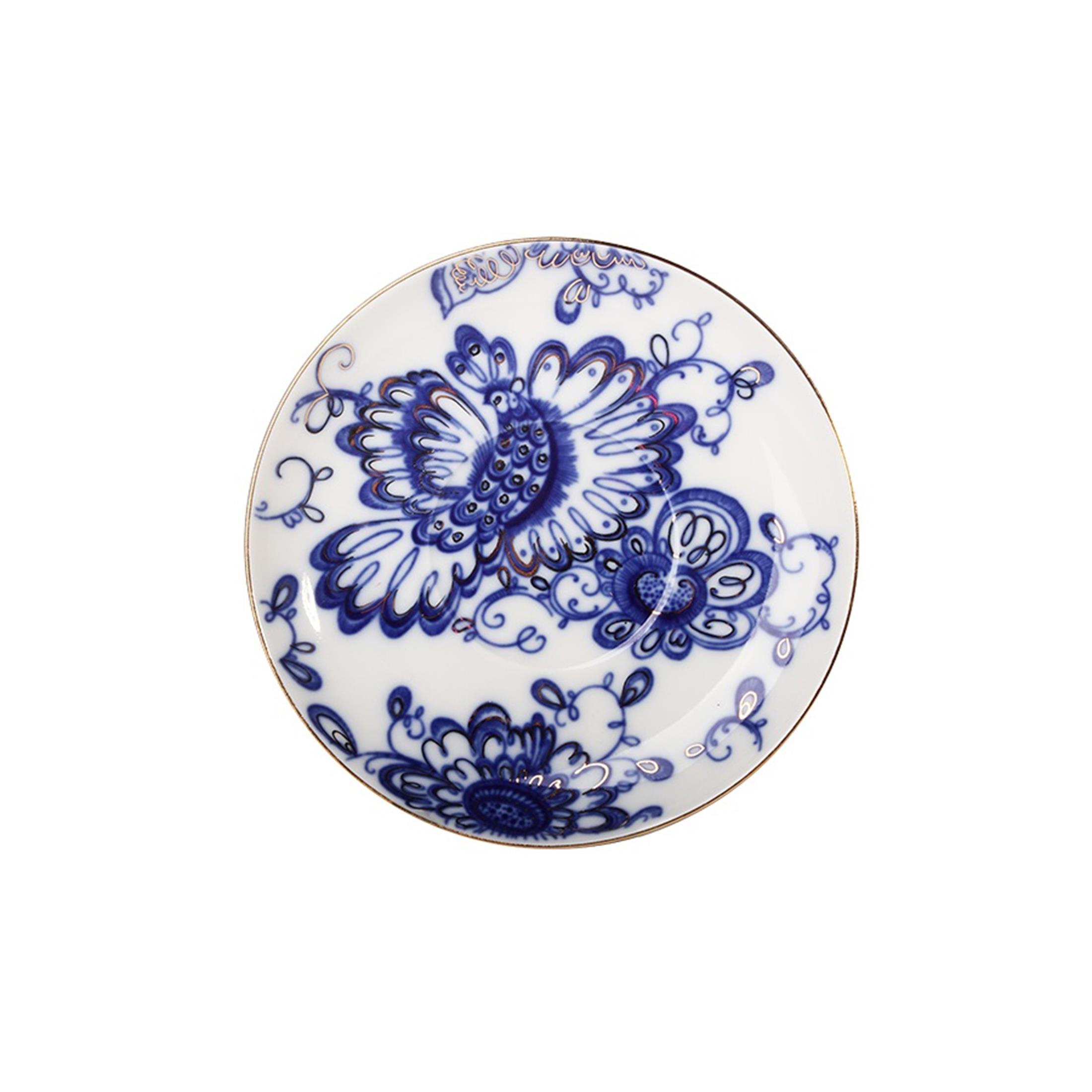 IMPERIAL PORCELAIN Çay Fincanı 230 ml & Pasta Tabağı 18 cm Trio SINGING GARDEN