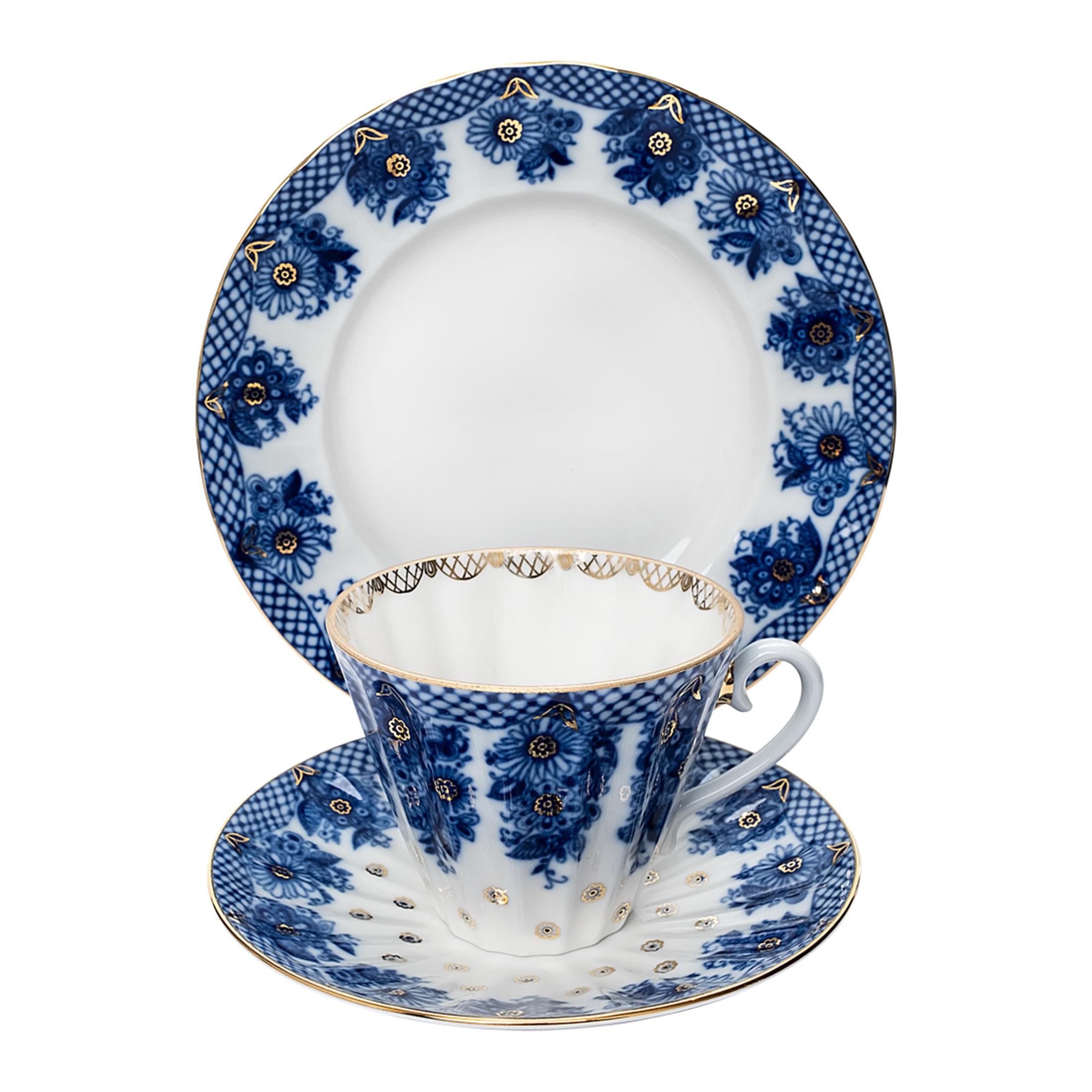 IMPERIAL PORCELAIN Çay Fincanı 235 ml & Pasta Tabağı 18 cm Trio Bridesmaid