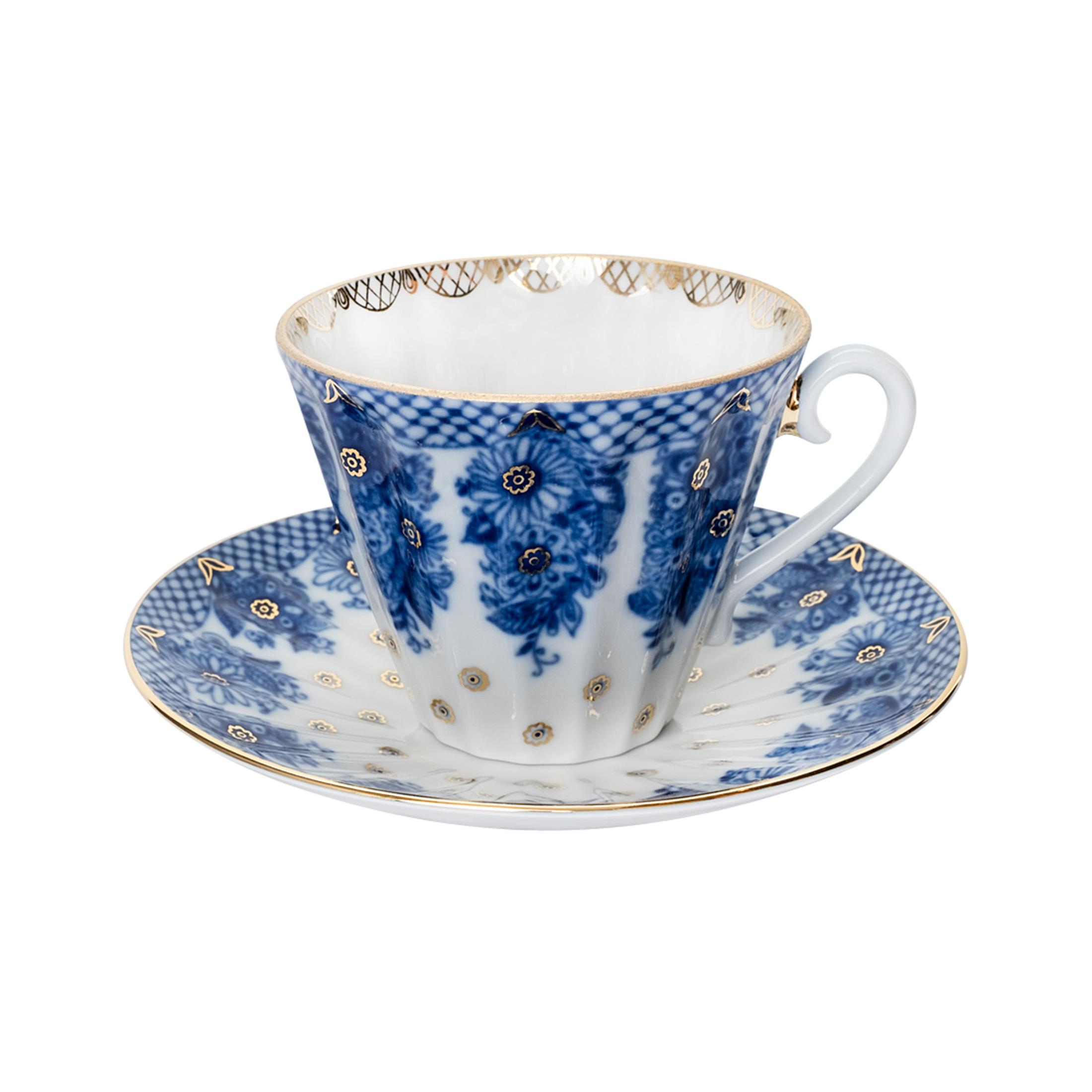 IMPERIAL PORCELAIN Teacup 235 ml Bridesmaid