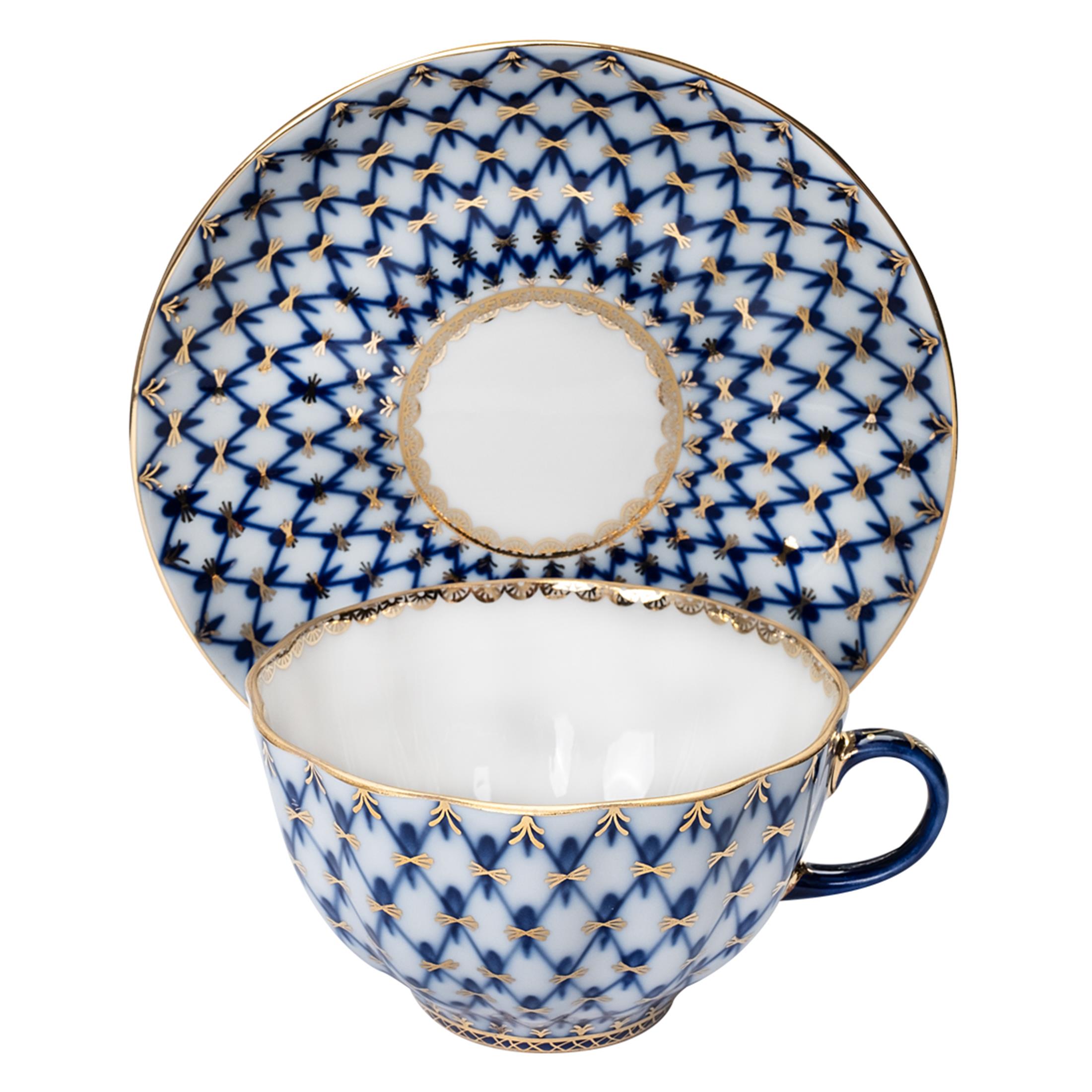 IMPERIAL PORCELAIN Çay Fincanı 250 ml Cobalt net Mavi