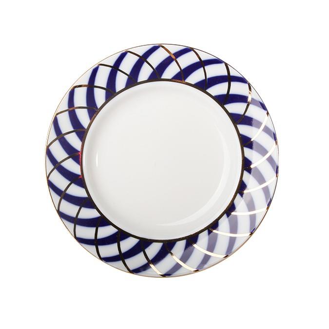 IMPERIAL PORCELAIN Teacup 250 ml & Pastry Plate 18 cm Trio SPRING TODES