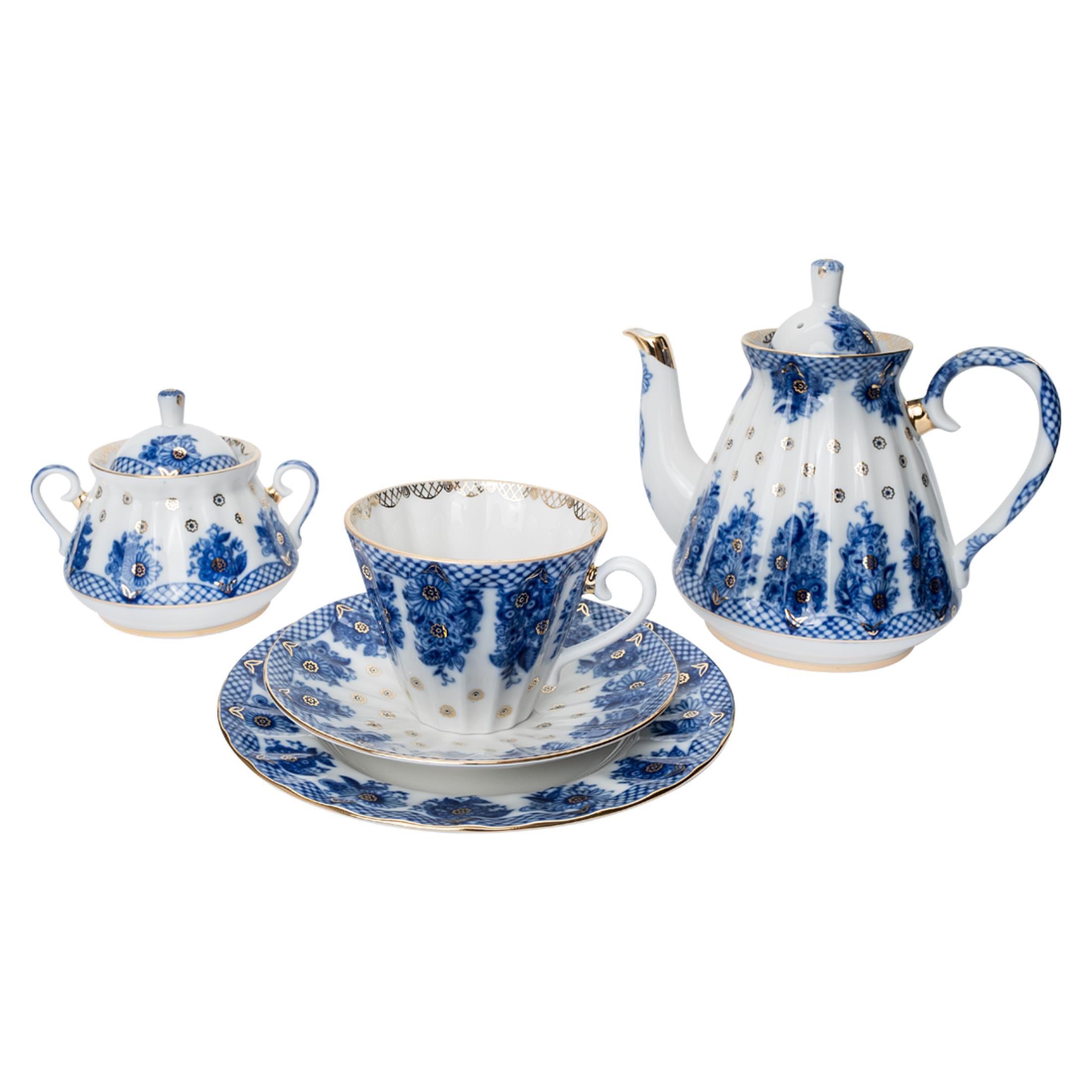 IMPERIAL PORCELAIN Çay Seti 6 kişilik 20 Parça Bridesmaid