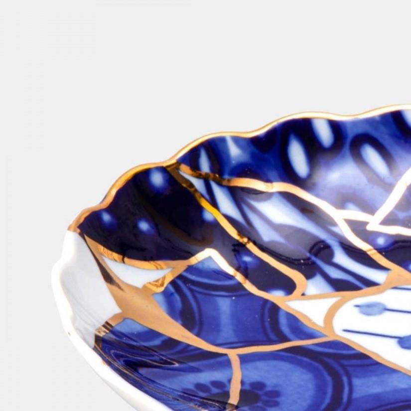 IMPERIAL PORCELAIN Kek Tabağı 22 cm Baikal