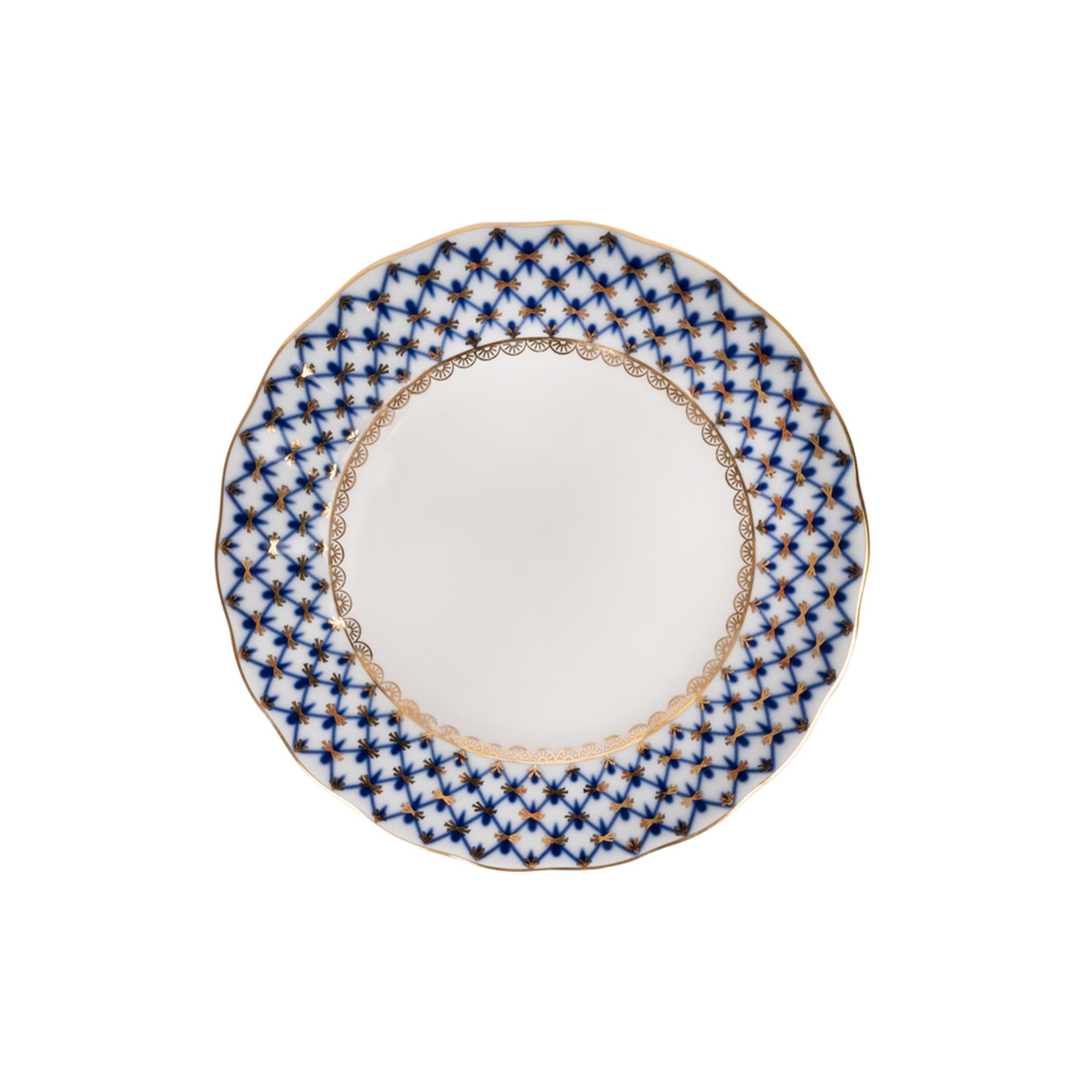 IMPERIAL PORCELAIN TRIO Kahve Fincanı 140 ml ve  Pasta Tabağı 15 cm  Cobalt net Mavi