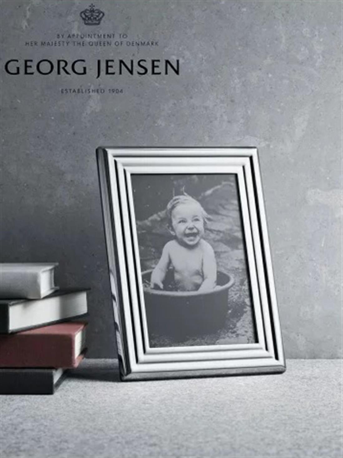 Georg Jensen Küçük Çerçeve
