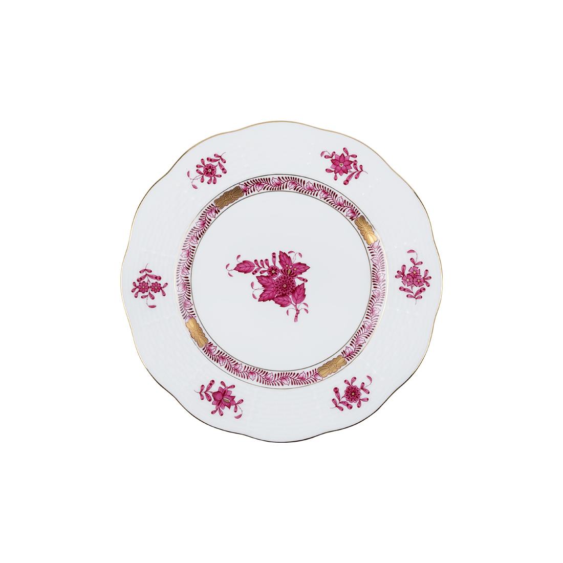 HEREND Pasta Tabağı 16,5cm Apponyi Pembe