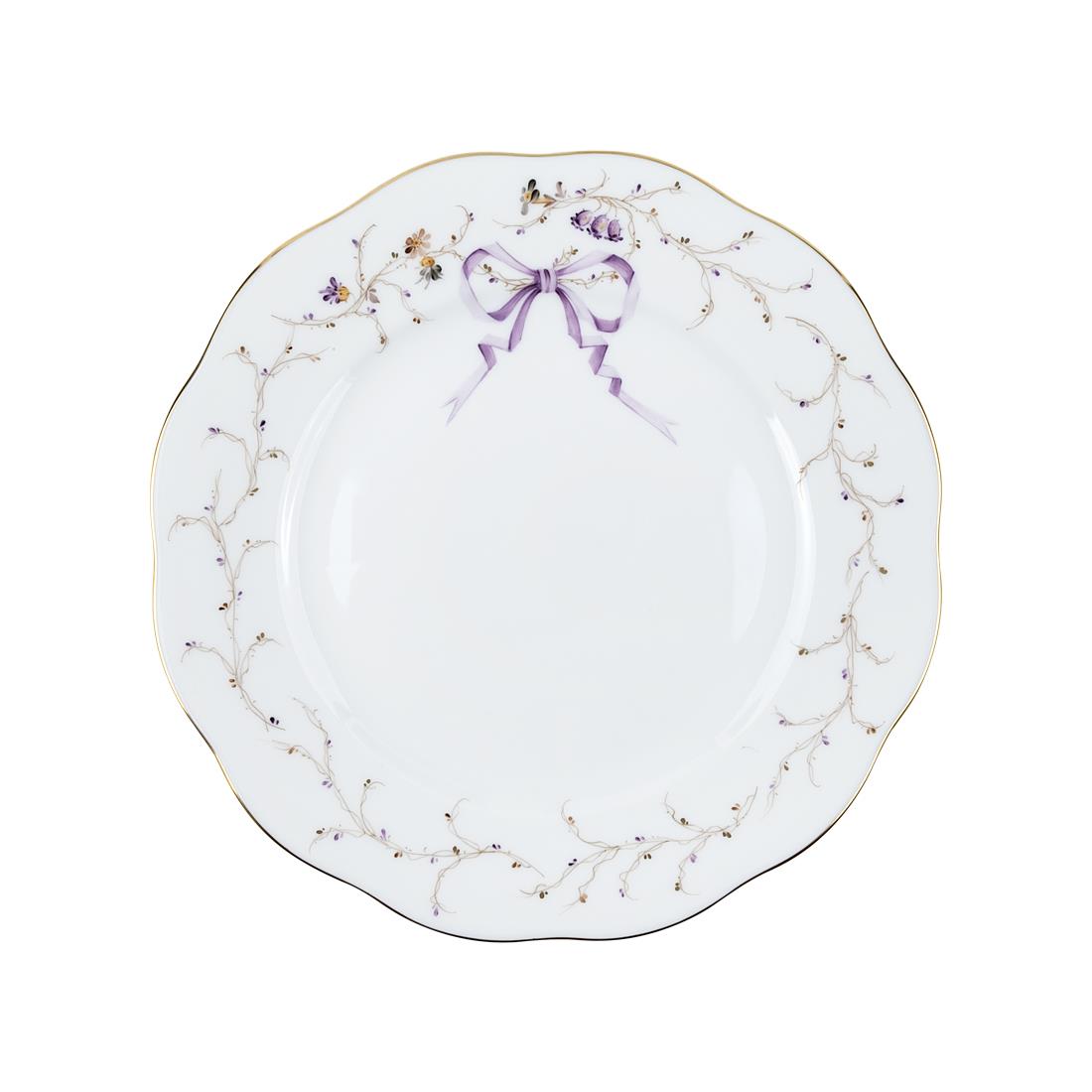 HEREND Dessert Plate 19.5cm EDEN Butterfly Lilac