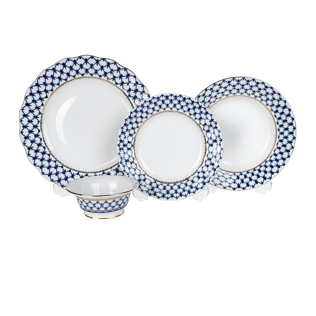 IMPERIAL PORCELAIN 48 Parça  Yemek Servis Takımı Cobalt Net Mavi