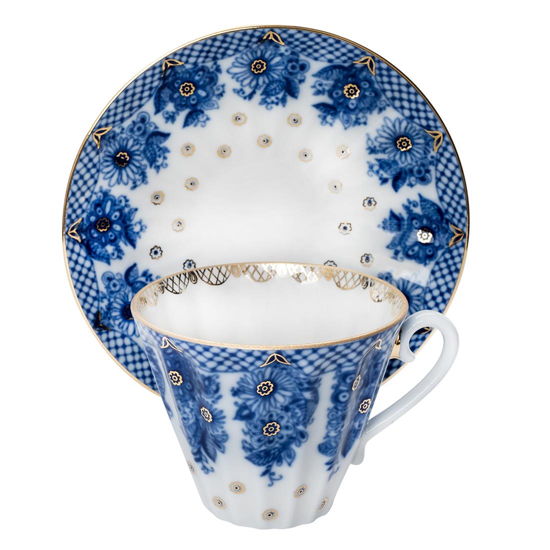 IMPERIAL PORCELAIN Çay Fincanı 235 ml Bridesmaid