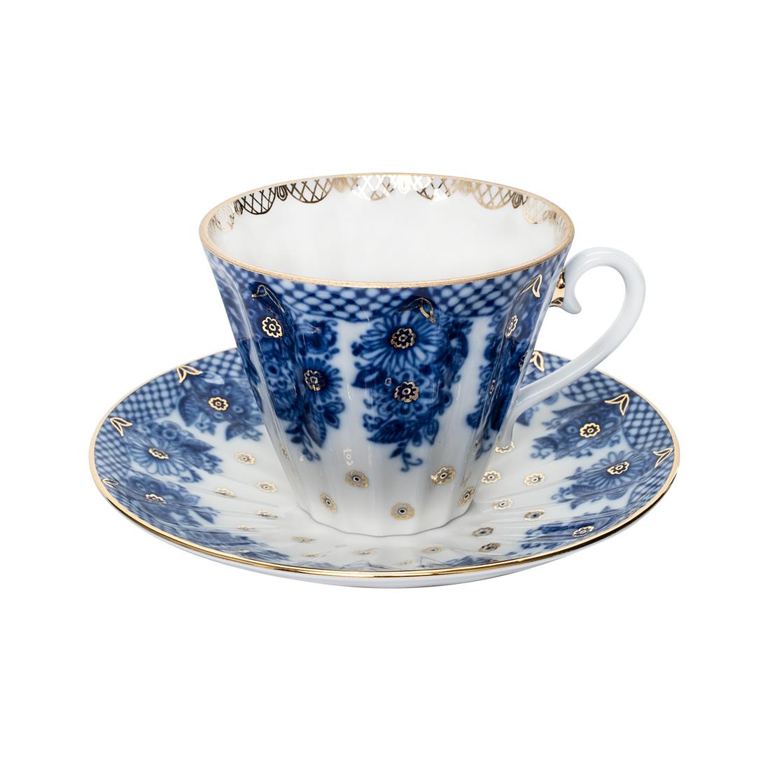 IMPERIAL PORCELAIN Çay Fincanı 235 ml & Pasta Tabağı 18 cm Trio Bridesmaid