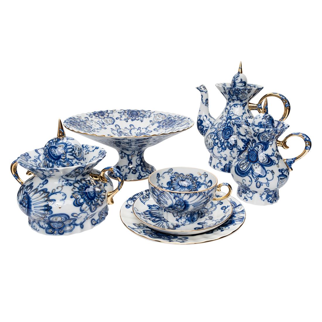 IMPERIAL PORCELAIN Çay Seti 6 kişilik 22 Parça Singing Garden