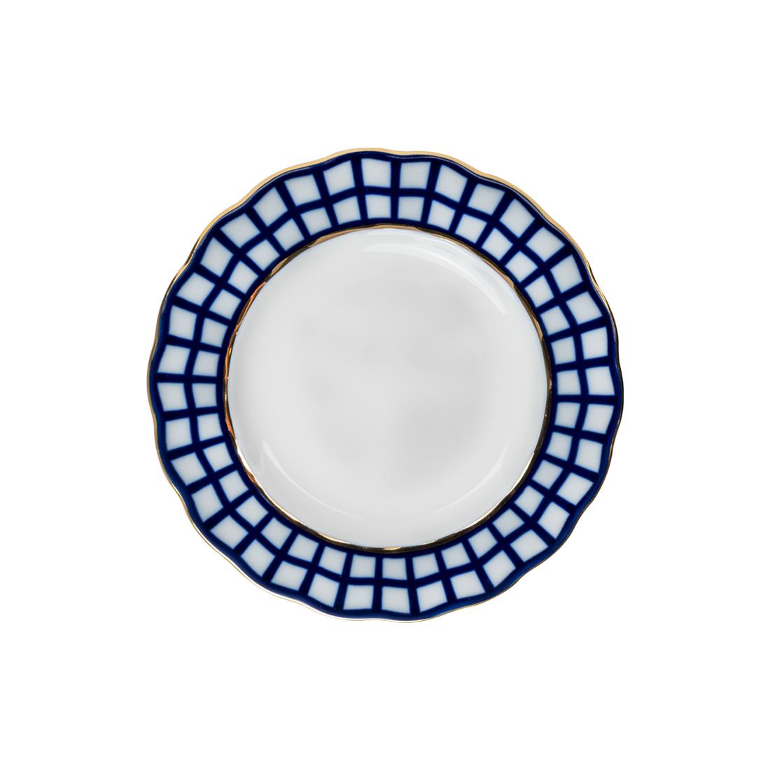 IMPERIAL PORCELAIN Çay Seti 6 kişilik 20 Parça Quattro