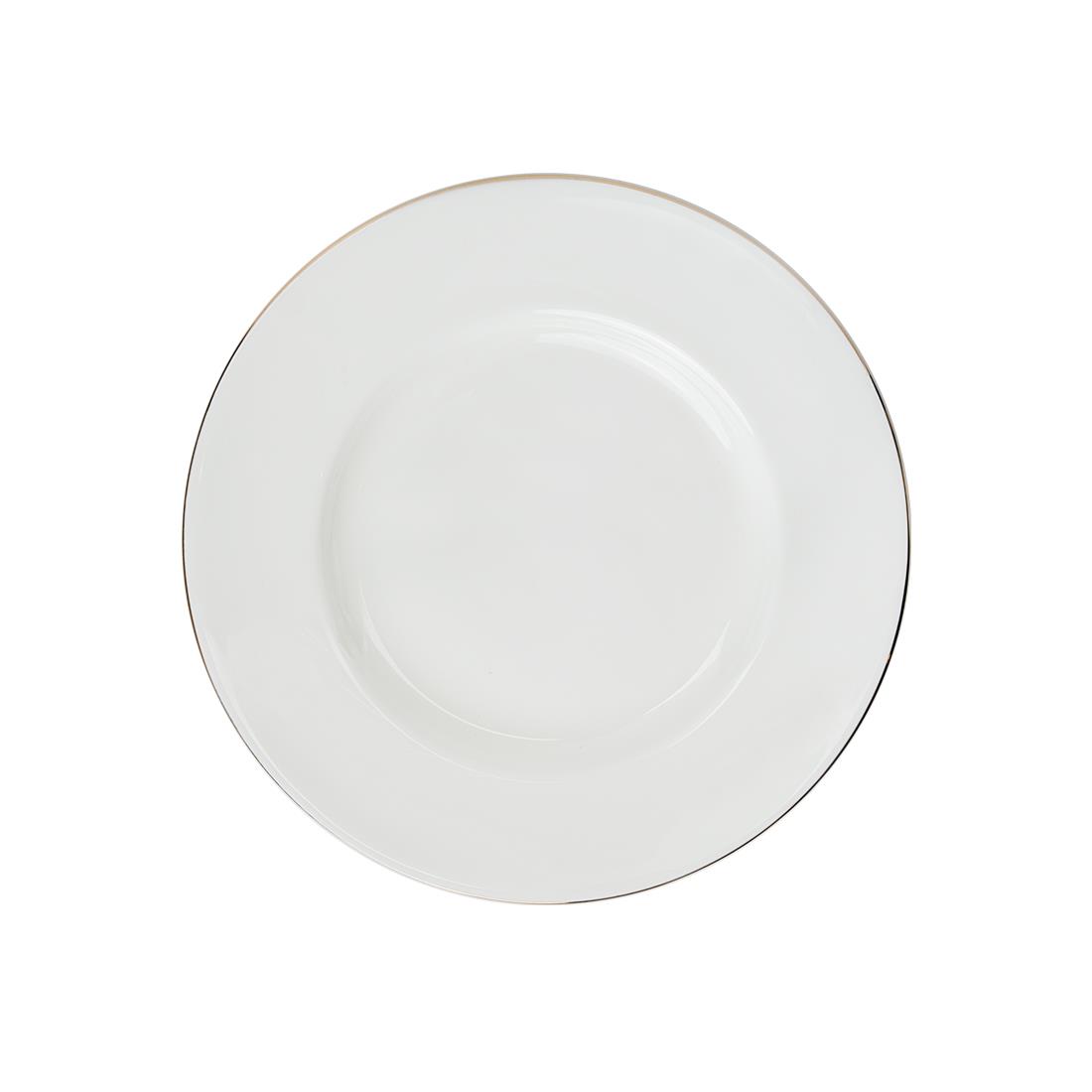 IMPERIAL PORCELAIN Kahve Seti 20 Parça Golden ribbon