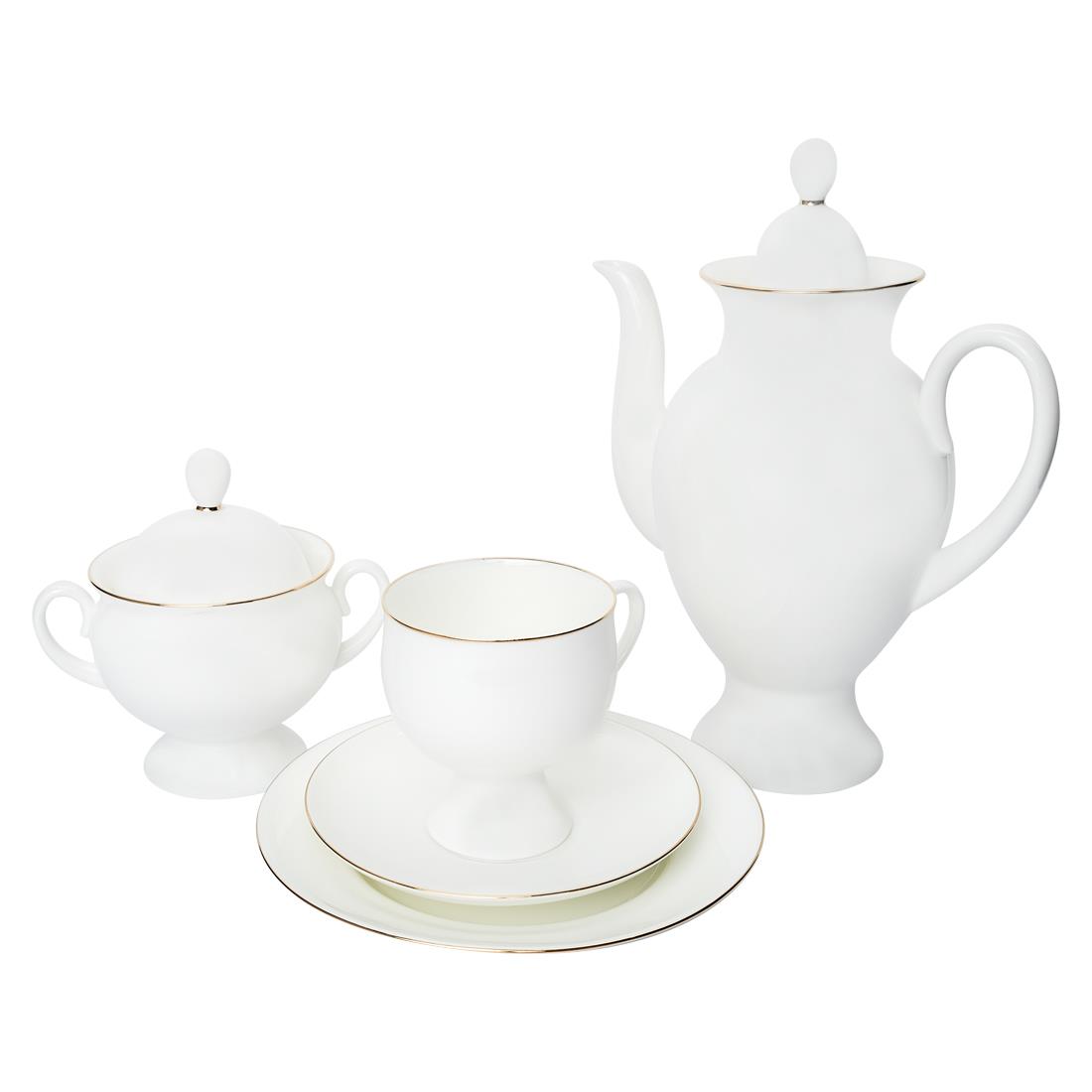IMPERIAL PORCELAIN Kahve Seti 20 Parça Golden ribbon