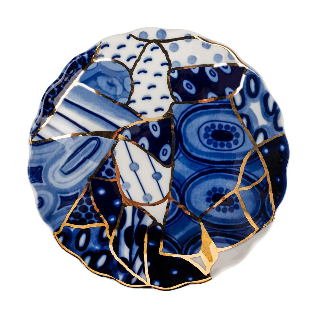 IMPERIAL PORCELAIN Kek Tabağı 22 cm Baikal