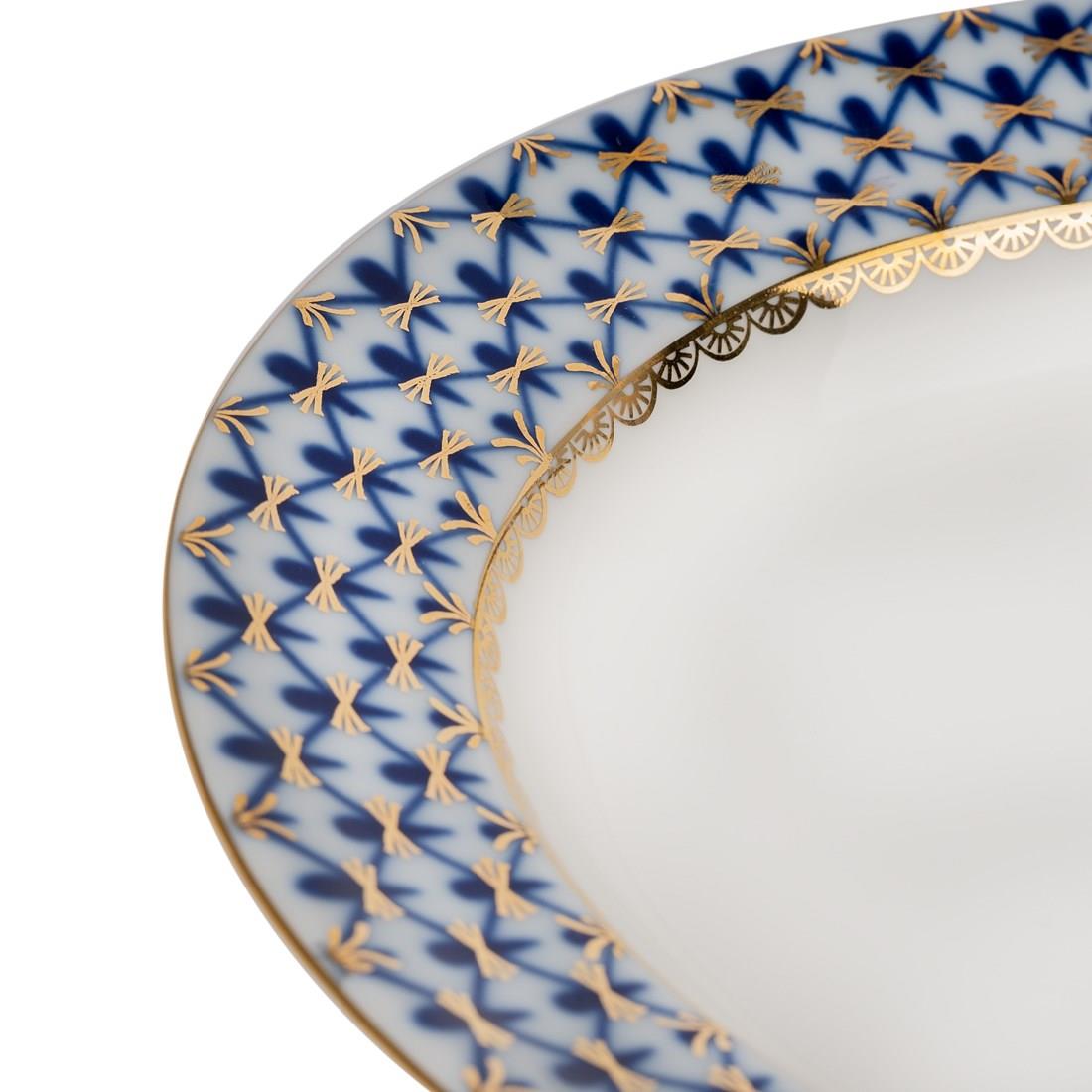 IMPERIAL PORCELAIN Oval Servislik 24cm Cobalt net Mavi