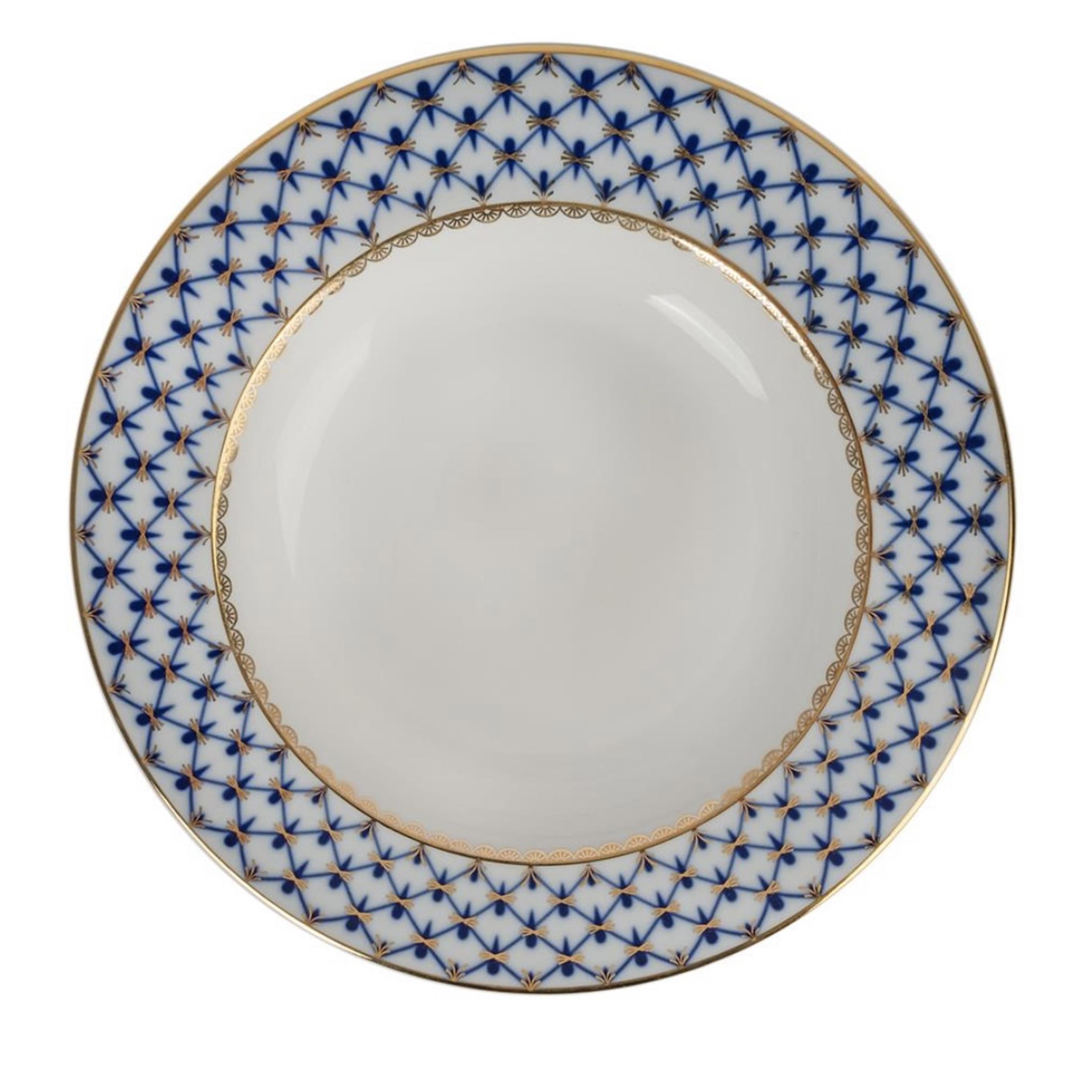 IMPERIAL Derin Plaka 220mm Cobalt Net Mavi