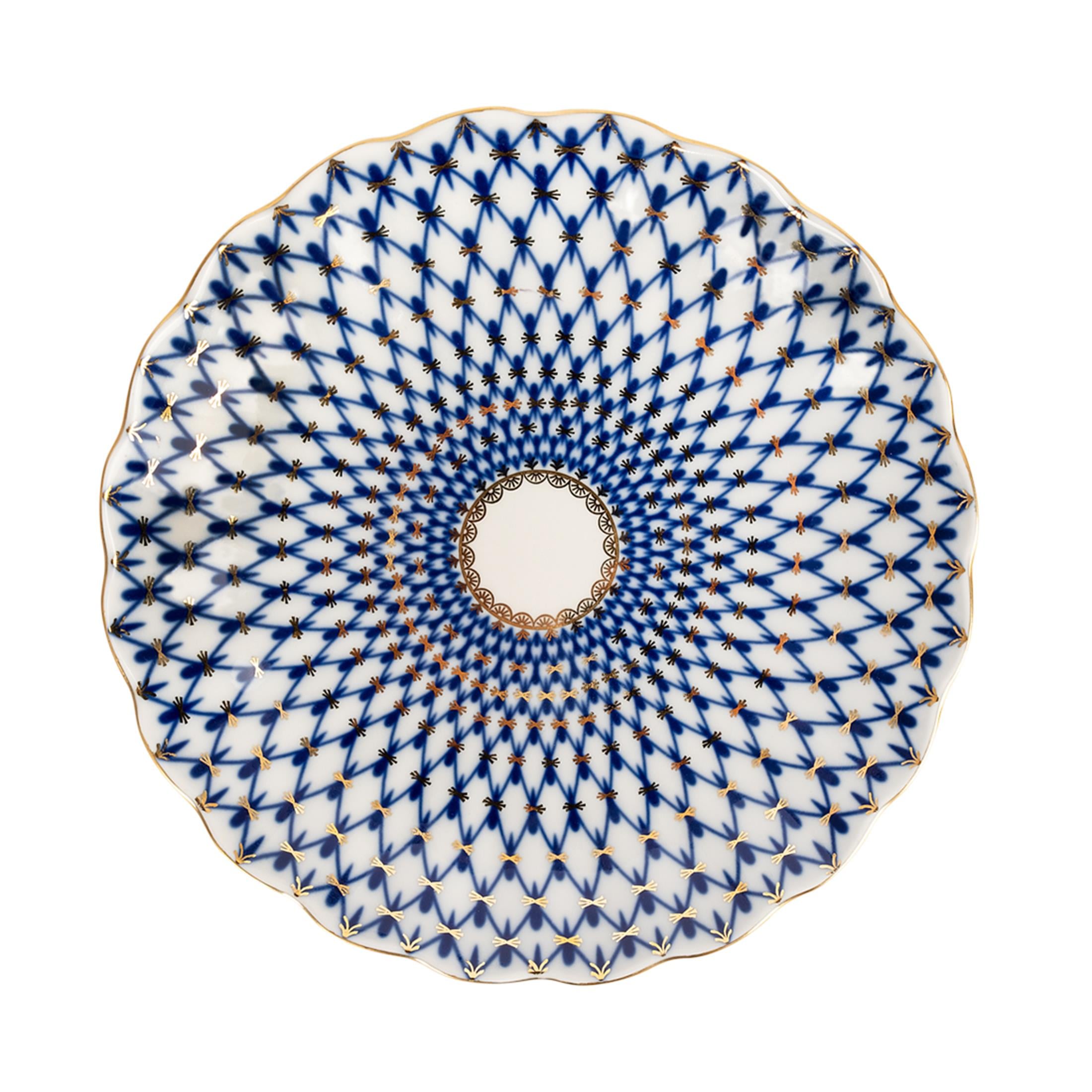 IMPERIAL PORCELAIN Kek Tabağı 23 cm Cobalt net Mavi