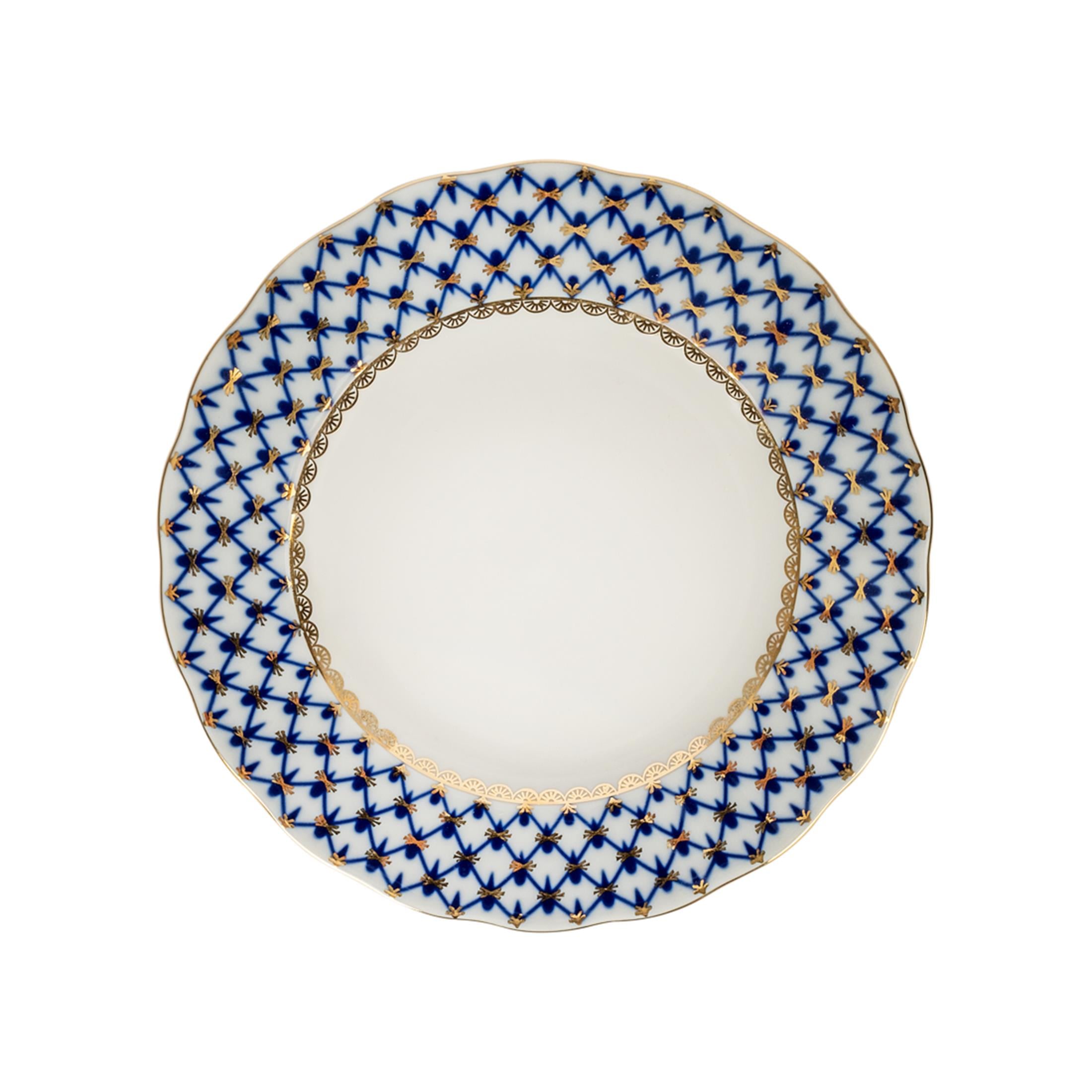 IMPERIAL PORCELAIN Pasta Tabağı 18 cm Cobalt net Mavi