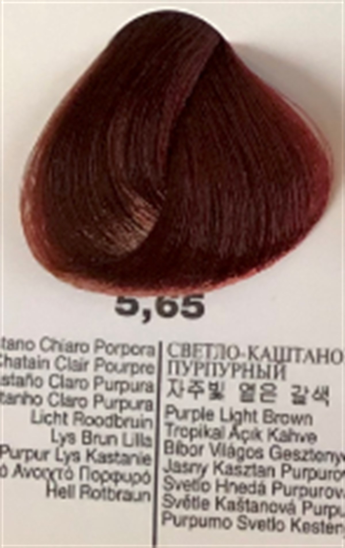 selective saç boyası 5.65SELECTİVE SAÇ BOYASI-www.arzumkozmetik.com