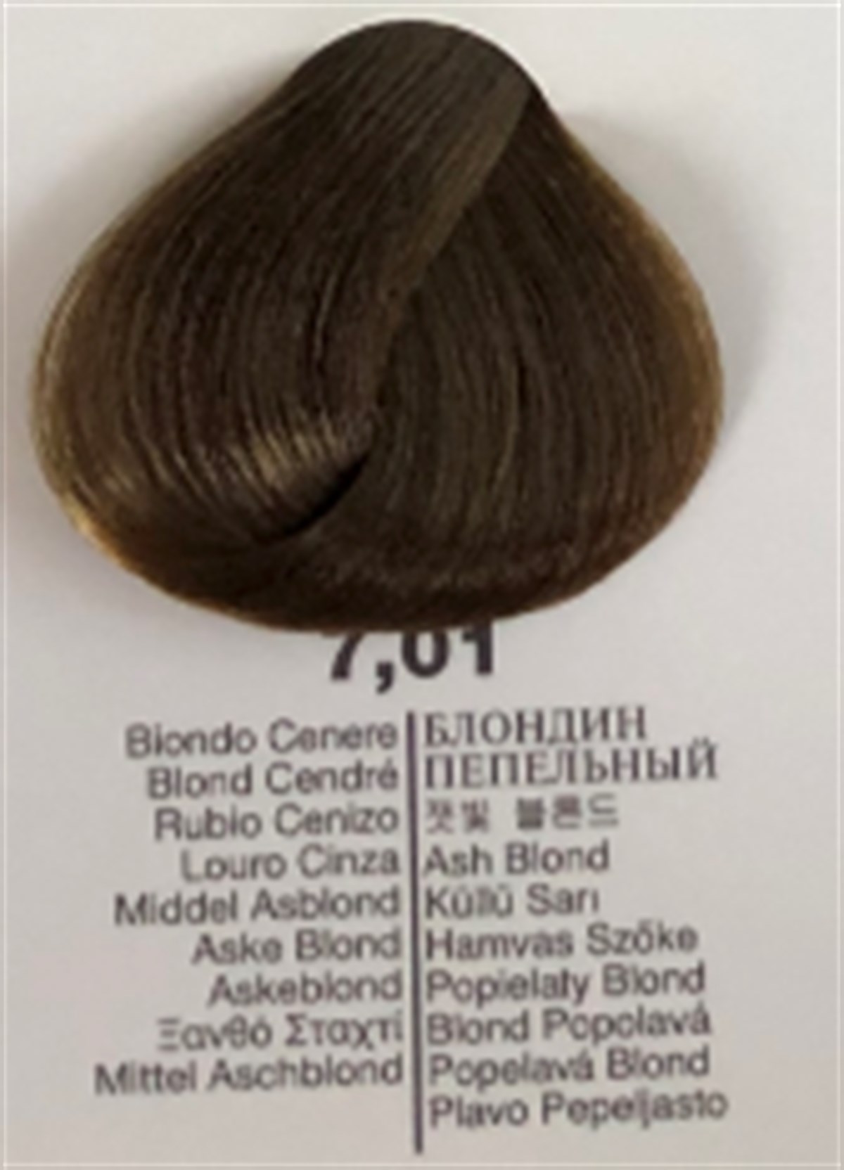selective saç boyası 7.01SELECTİVE SAÇ BOYASI-www.arzumkozmetik.com