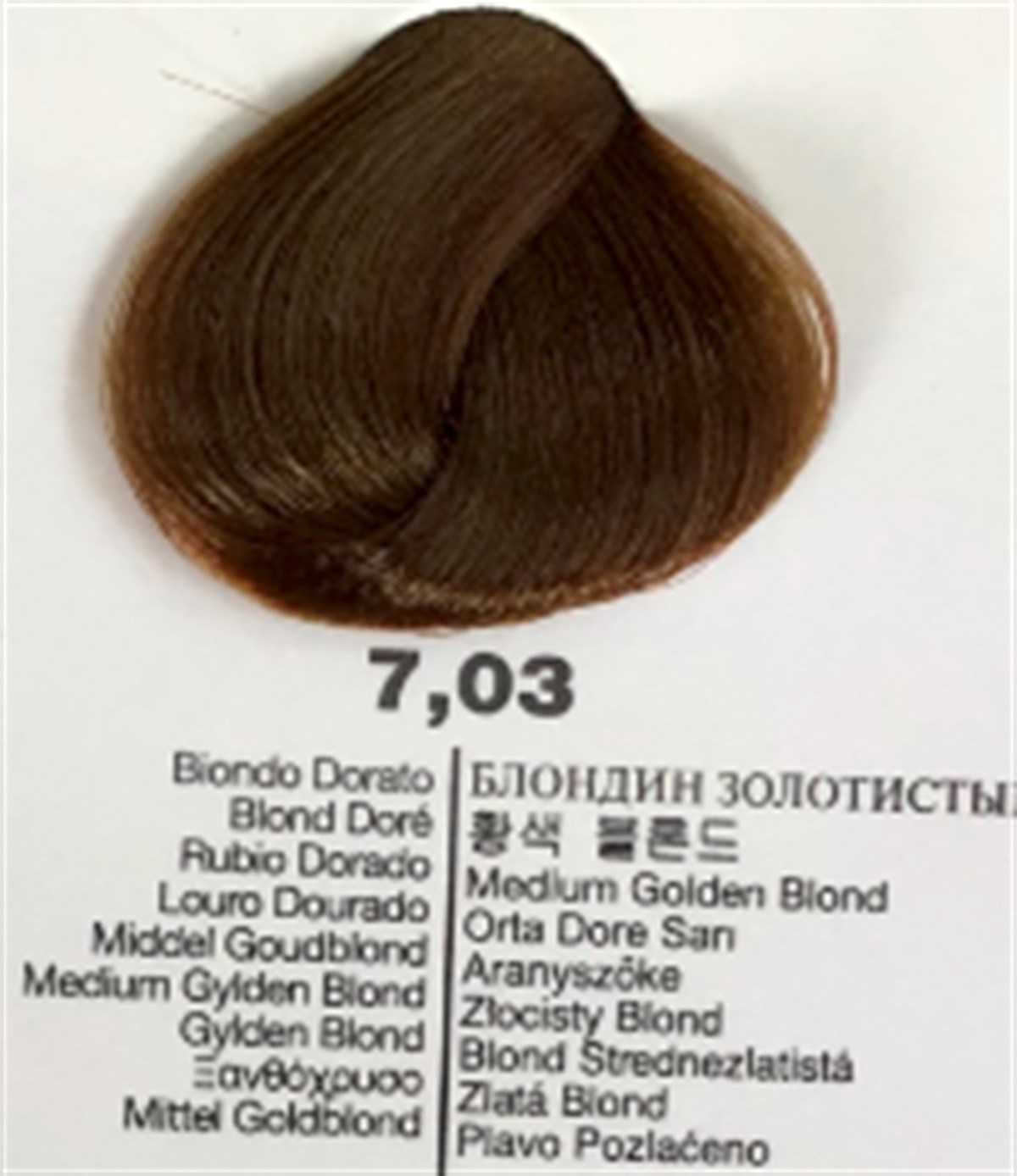 selective saç boyası 7.03SELECTİVE SAÇ BOYASI-www.arzumkozmetik.com