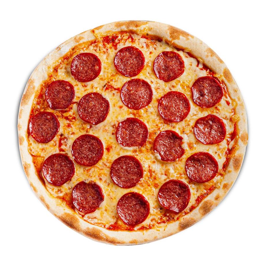 Mustard Mousepad Pizza