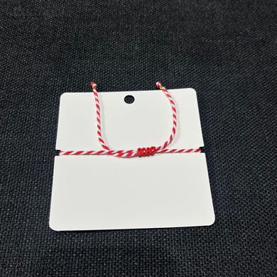 Marteniçka Boncuklu İp Bileklik