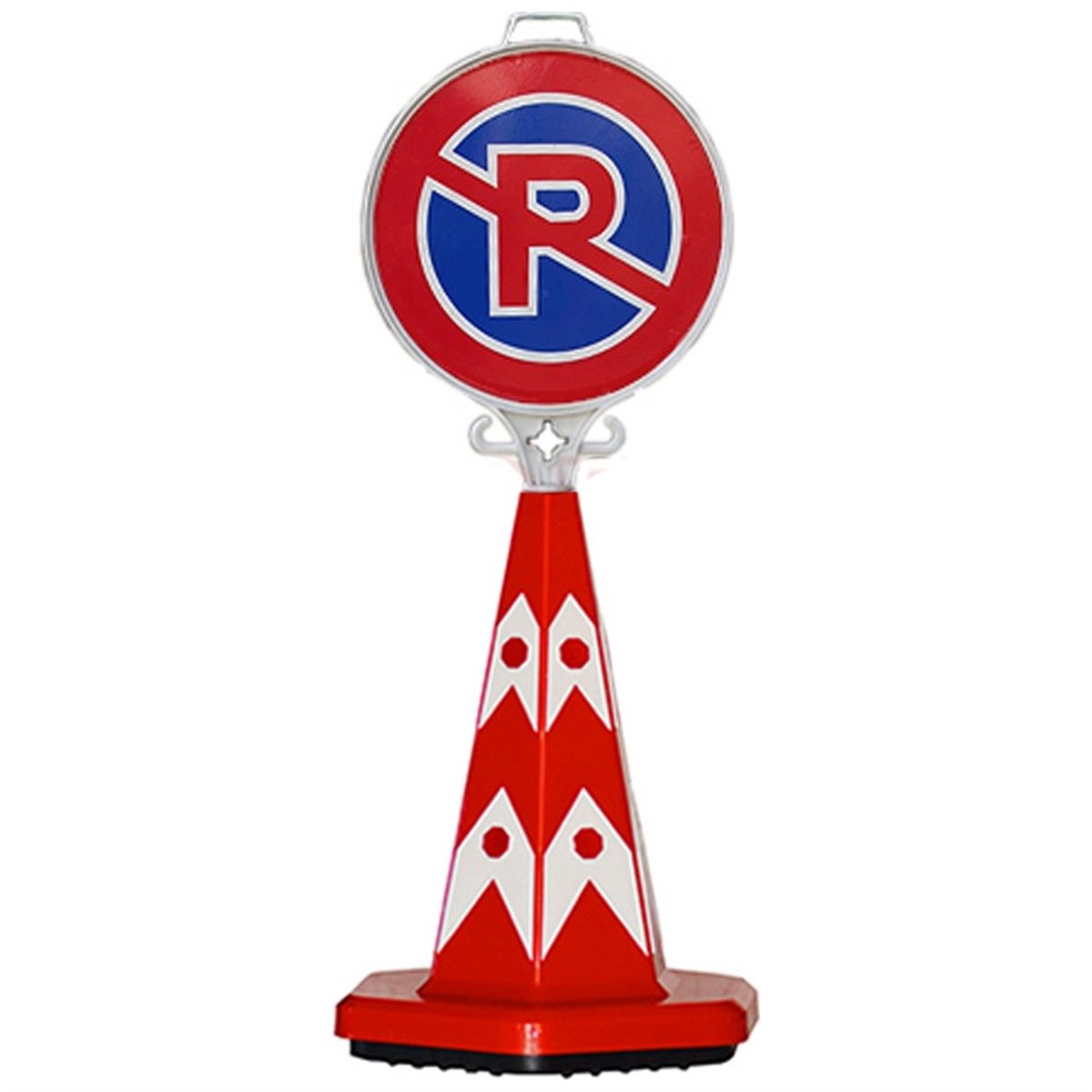 Üstün Park Yasağı Uyarı Ve Kedi Gözlü Ağırlıklı Reklam Dubası