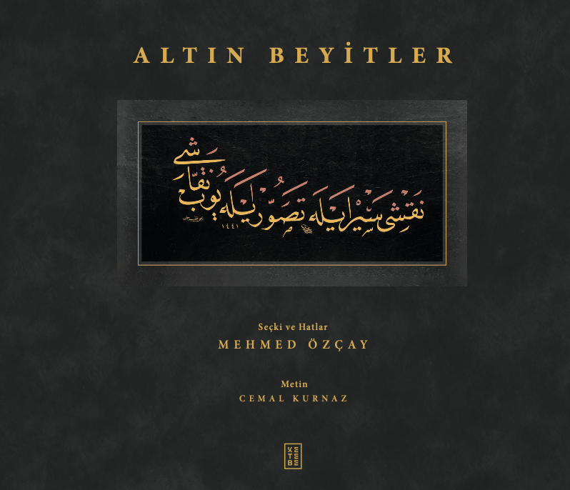 Altın Beyitler - Mehmed Özçay İnce Kapak