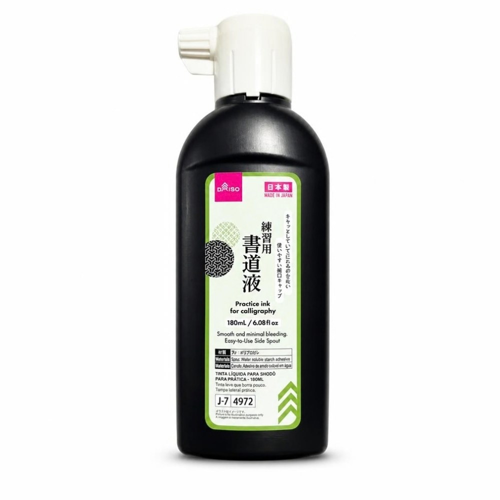Daiso Japon Hat Kaligrafi Mürekkebi 180 ml J-7 4972